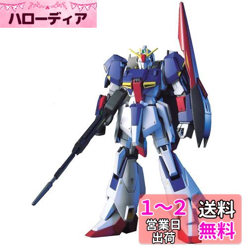 HGUC 1/144 MSZ-006  (ưZ)