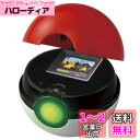 ポケットモンスター ポケモン バトルでゲット!モンスターボール