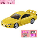 タカラトミー トミカプレミアム 19 日産 シルビア (S15) ミニカー おもちゃ 6歳以上