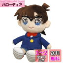 三英貿易 名探偵コナン ふわふわフレンズ 江戸川コナン (S) W10×D9×H14.5cm ぬいぐるみ FCN01