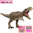 マテル ジュラシックワールド(JURASSIC WORLD) スーパーバトルアタック T-レックス 恐竜 おもちゃ 4才~ 全長:約54.6cm HXF53