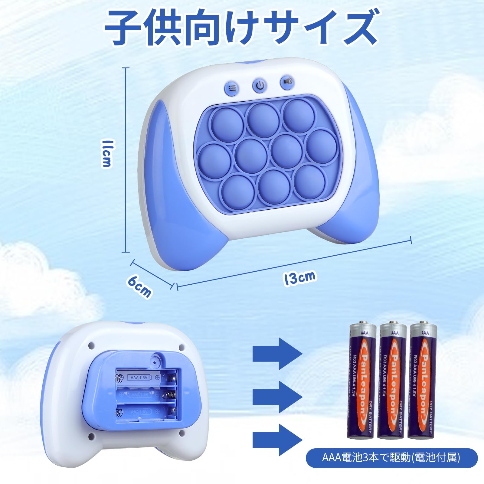 【2024改良型】プッシュポップ ゲーム 電動 光る プッシュ ポップ 【知育のプロ推薦】 知育おもちゃ ストレス解消 グッズ 殴る ポップ おもちゃ もぐらたたき ゲーム 集中力 自閉症 adhd スクイーズ玩具 小学生 子供 大人兼用 プレゼント 紫
