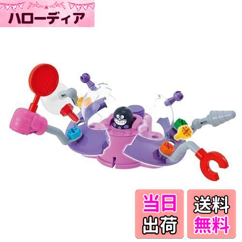 【送料無料】セガフェイブ(SEGA FAVE) アンパンマン くみたてDIY バラバラクラッシュ! ねじねじバイキンUFO 【日本おもちゃ大賞アクション部門優秀賞】