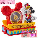 タカラトミー トミカ ドリームトミカ No.178 ディズニートミカパレード ミッキーマウス ミニカー おもちゃ 3歳以上(3)