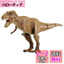 タカラトミー アニア ジュラシック・ワールド T-レックス 動物 恐竜 おもちゃ 3歳以上