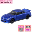 タカラトミー トミカ No.23 日産 NISSAN GT-R (箱) ミニカー おもちゃ 3歳以上