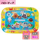 アガツマ(AGATSUMA) アンパンマンおみずで感覚あそび! プカプカウォーターマット