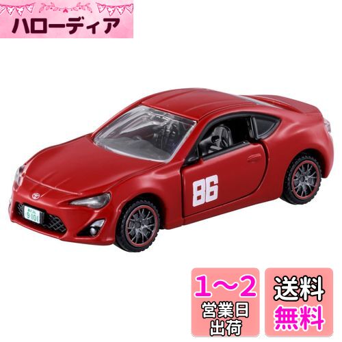 タカラトミー トミカプレミアム unlimited 04 MFゴースト トヨタ 86 GT (片桐夏向) ミニカー おもちゃ 6歳以上