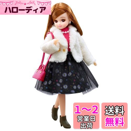 ȥߡ(TAKARA TOMY) ꥫ ɥ쥹 LW-17 եåե쥬 夻ؤ ޤޤ  3аʾ