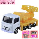 タカラトミー トミカ No.17 いすゞ エルフ 軌陸車 (ブリスターパッケージ) ミニカー おもちゃ 3歳以上