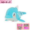 三英貿易 ポケットモンスター ALL STAR COLLECTION イルカマン(ナイーブフォルム) (S) W15.5×D26×H11cm ぬいぐるみ ポケモン PP255