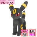 三英貿易(Sanei Boeki) ポケットモンスター ALL STAR COLLECTION ブラッキー (M) W16×D28×H30cm ぬいぐるみ ポケモン PP259