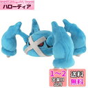 三英貿易(Sanei Boeki) ポケットモンスター ALL STAR COLLECTION メタグロス (S) W27×D16×H14cm ぬいぐるみ ポケモン PP247