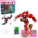 レゴ(LEGO) ソニック・ザ・ヘッジホッグ ナックルズのガーディアン・メカスーツ おもちゃ 玩具 プレゼント ブロック 男の子 女の子 子供 7歳 8歳 9歳 10歳 小学生 メカ ごっこ遊び 76996