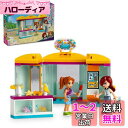 レゴ(LEGO) フレンズ アクセサリーショップ おもちゃ 玩具 プレゼント ブロック 女の子 男の子 子供 5歳 6歳 7歳 8歳 小学生 おままごと 家 お...