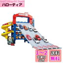 タカラトミー(TAKARA TOMY) トミカ スライダーパーキング50 ミニカー おもちゃ 3歳以上