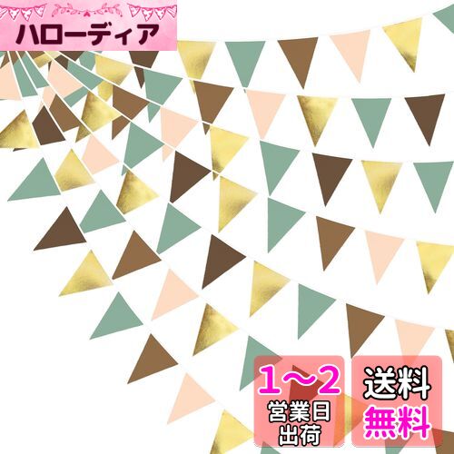 PinkBlume ꡼֥饦󥴡ɤȥ̡ɿѴ ۥɥХʡѡƥ 9.75mĹ Υե쥹ȥ꡼㿧...