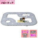 タカラトミー(TAKARA TOMY) トミカ トミカワールドとつながるどうろセット (マイホーム付き) ミニカー おもちゃ 3歳以上