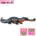 マテル ジュラシックワールド(JURASSIC WORLD) アクションフィギュア ほえる! グリポスクス【 恐竜 おもちゃ 】【全長:約33cm】 【4才~】...