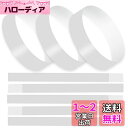 使い捨て リストバンド イベント用 1000枚 蛍光 合成紙 防水 耐引裂き 音楽ライブ クラブ スポーツイベント フェス パーティー 遊園地 13色選択可能 ...