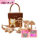 Wooden Teether ガラガラ ラトル 出産祝い おもちゃ 木製 ひも通しおもちゃ 手押し車 ベビーおもちゃセット 木のおもちゃ 無塗装 8個セット 知育玩具 ベビーギフトセット 出産祝い 贈り物