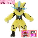 ポケットモンスター ポケモン キミにきめた! ポケモンゲットぬいぐるみ ゼラオラ ぬいぐるみ 高さ約26cm