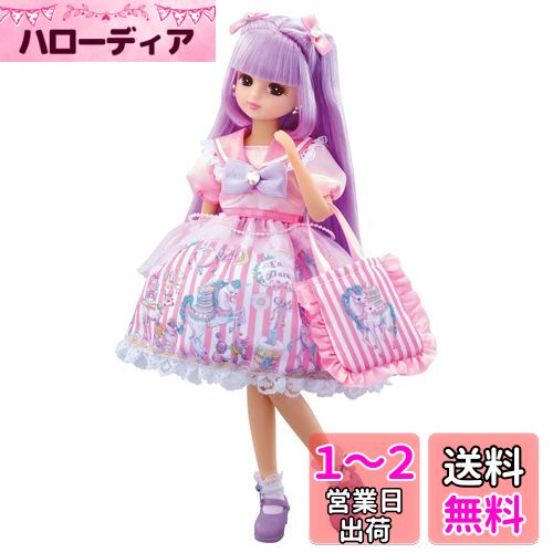タカラトミー リカちゃん ドール LD-14 エコネコだいすきリカちゃん 着せ替え おままごと おもちゃ 3歳以上 タカラトミー リカちゃん ドール LD-14 エコネコだいすきリカちゃん 着せ替え おままごと おもちゃ 3歳以上