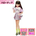 タカラトミー リカちゃん ドール #Licca #マイファブコスメ 着せ替え おままごと おもちゃ 3歳以上