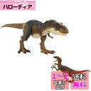マテル ジュラシックワールド(JURASSIC WORLD) ダメージ ひかる T-レックス&ヴェロキラプトル【恐竜フィギュア2体セット】【全長約49cm&19...