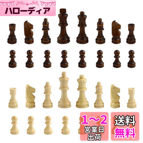 Andux 32pcs   ݸ 79mm  XQZ-03 ()