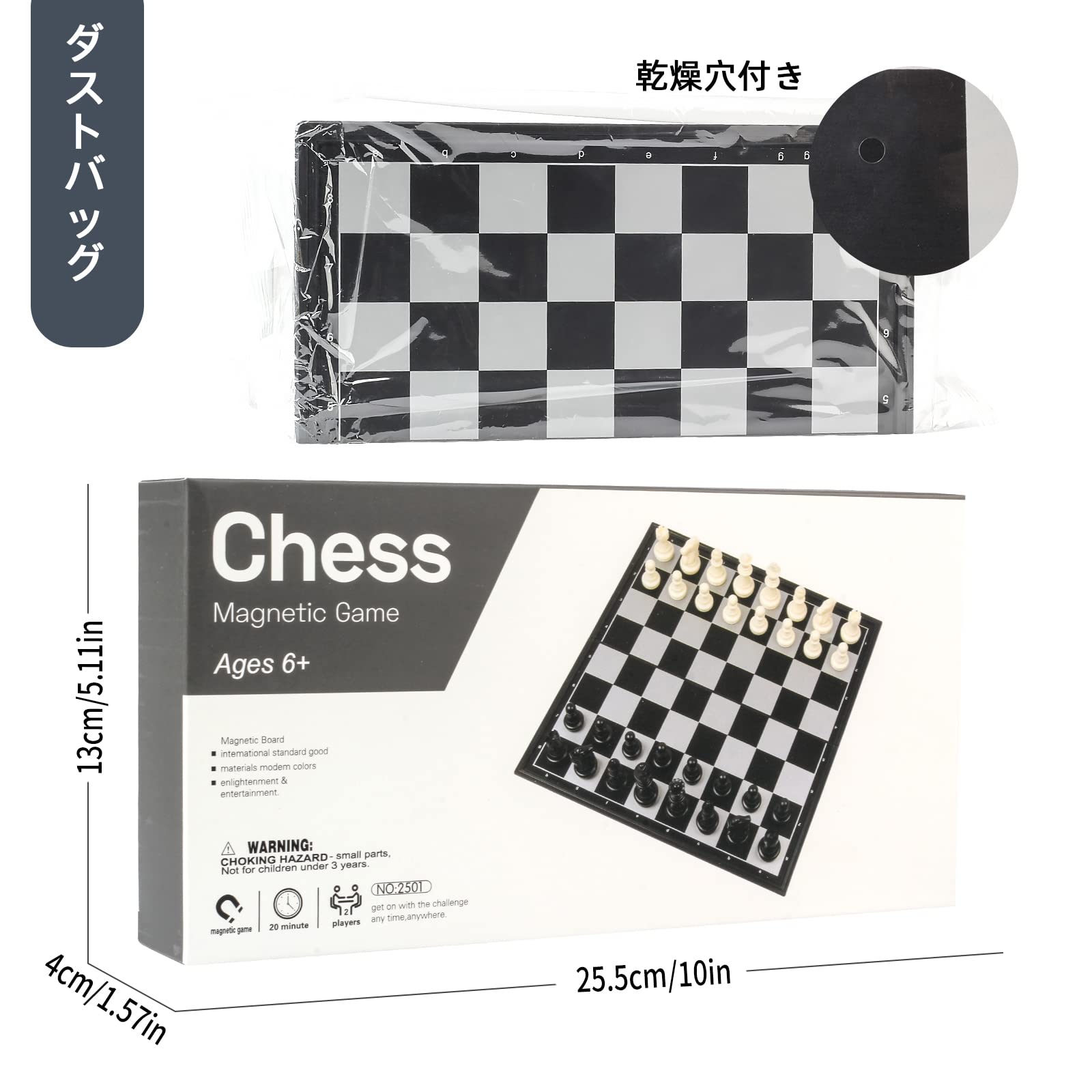 Andux 折りたたみ式マグネットチェスゲームセット ボードゲーム チェスボードとチェスピース GJXQ-04 (M) 2501