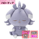 タカラトミーアーツ(TAKARATOMY A.R.T.S) ポケットモンスター ポケモン ポケピース (おやすみVer.) ニャスパー ぬいぐるみ 高さ約33cm