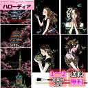 Limspace スクラッチアート スクラッチペンセット付け8枚セット スクラッチペーパー A4サイズ 削るだけで美しいアート ヒーリング 心やすらぐ アートセラピー スクラッチアートペン付き 手作り プレゼント 部屋飾り 夜の花火 都市と建築 人と桜 動物 (人と桜)
