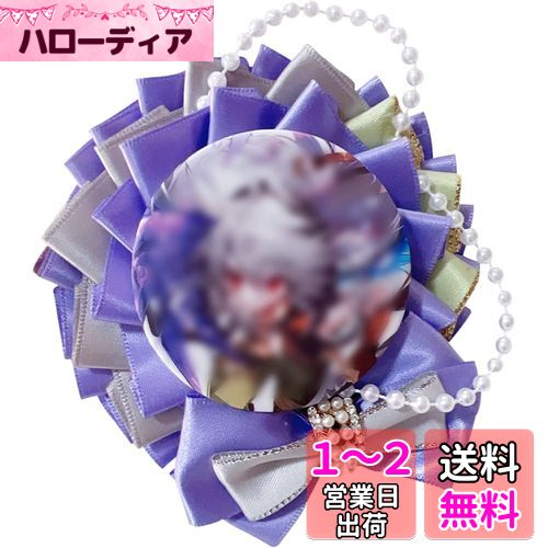 YUYAKESHI ̥Хåѥå Хå ˥Хå  å ܥ ˥Хå ̥Хå ˥ å å ...