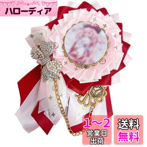 YUYAKESHI ̥Хåѥå Хå ˥Хå  å ܥ ˥Хå ̥Хå ˥ å å ...