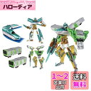 タカラトミー プラレール 新幹線変形ロボ シンカリオンZ シンカリオンZ パーフェクトE5ヤマノテ 電車 おもちゃ 3歳以上(3)
