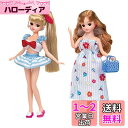 タカラトミー(TAKARA TOMY) リカちゃん ドレス LW-13 マリンワンピ&セーラー水着セット 着せ替え おままごと おもちゃ 3歳以上