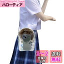 YUYAKESHI 痛バ 20cmぬいぐるみ用 外出 全透明 見せバッグ ショルダー付 人形入れ ぬいポーチ PVC お出かけ 防塵 バック クリア(携帯ポケット付き)