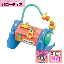 ピープル 指先の知育(R)集中コースター UB-052-2023(3)