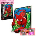 レゴ(LEGO) レゴアート アメイジング・スパイダーマン 31209 おもちゃ ブロック プレゼント アメコミ スーパーヒーロー 男の子 女の子 大人