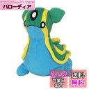 三英貿易 ポケットモンスター ALL STAR COLLECTION トリトドン(ひがしのうみ) (S) W13×D14×H18cm ぬいぐるみ ポケモン PP237