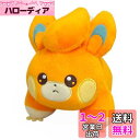 三英貿易(Sanei Boeki) ポケットモンスター ALL STAR COLLECTION パモ (S) W11.5×D15×H15cm ぬいぐるみ ポケモン PP241