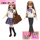 タカラトミー(TAKARA TOMY) リカちゃん ドレス LW-08 リカちゃん せいふくコーデセット 着せ替え おままごと おもちゃ 3歳以上