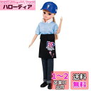 タカラトミー(TAKARA TOMY) リカちゃん ドレス ようこそ! サーティワン アイスクリームショップ てんいんさんドレス 着せ替え おままごと おもちゃ 3歳以上