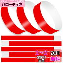 使い捨て リストバンド イベント用 500枚 蛍光 合成紙 防水 耐引裂き 音楽ライブ クラブ スポーツイベント フェス パーティー 遊園地 13色選択可能 B...