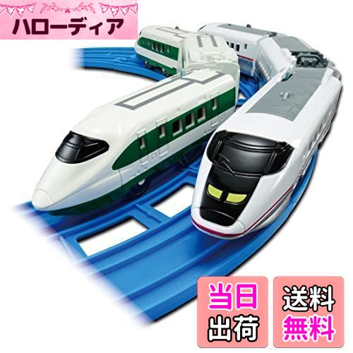 【送料無料】タカラトミー プラレール 200系カラー新幹線 (E2系) ＆ E3系新幹線 こまち ダブルセット ..