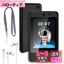 PTHTECHUS? 子供向け音楽携帯 教育 電話おもちゃ キッズフォン 3.8インチタッチパネル搭載の子供向けスマートフォン 女の子 男の子 タッチスクリーン...
