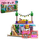 レゴ(LEGO) フレンズ ハートレイクシティ コミュニティーキッチン 41747 おもちゃ ブロック プレゼント 街づくり ごっこ遊び 女の子 8歳 ~