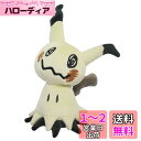 ポケモン ぬいぐるみ S ポケットモンスター オールスターコレクション 誕生日 クリスマス プレゼント pz-sanei001 (ミミッキュ)