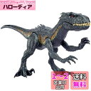 マテル ジュラシックワールド(JURASSIC WORLD) スーパービッグ!インドラプトル【全長:約99cm】【恐竜 おもちゃ】【4才~】【プレゼント】 HK...